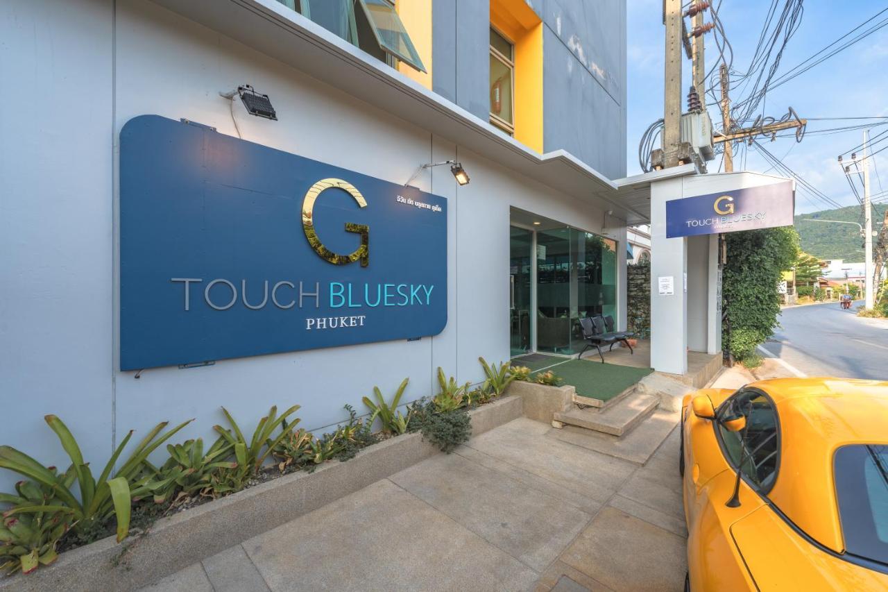 فندق شاطئ كامالافي  G1 Touch Blue Sky المظهر الخارجي الصورة