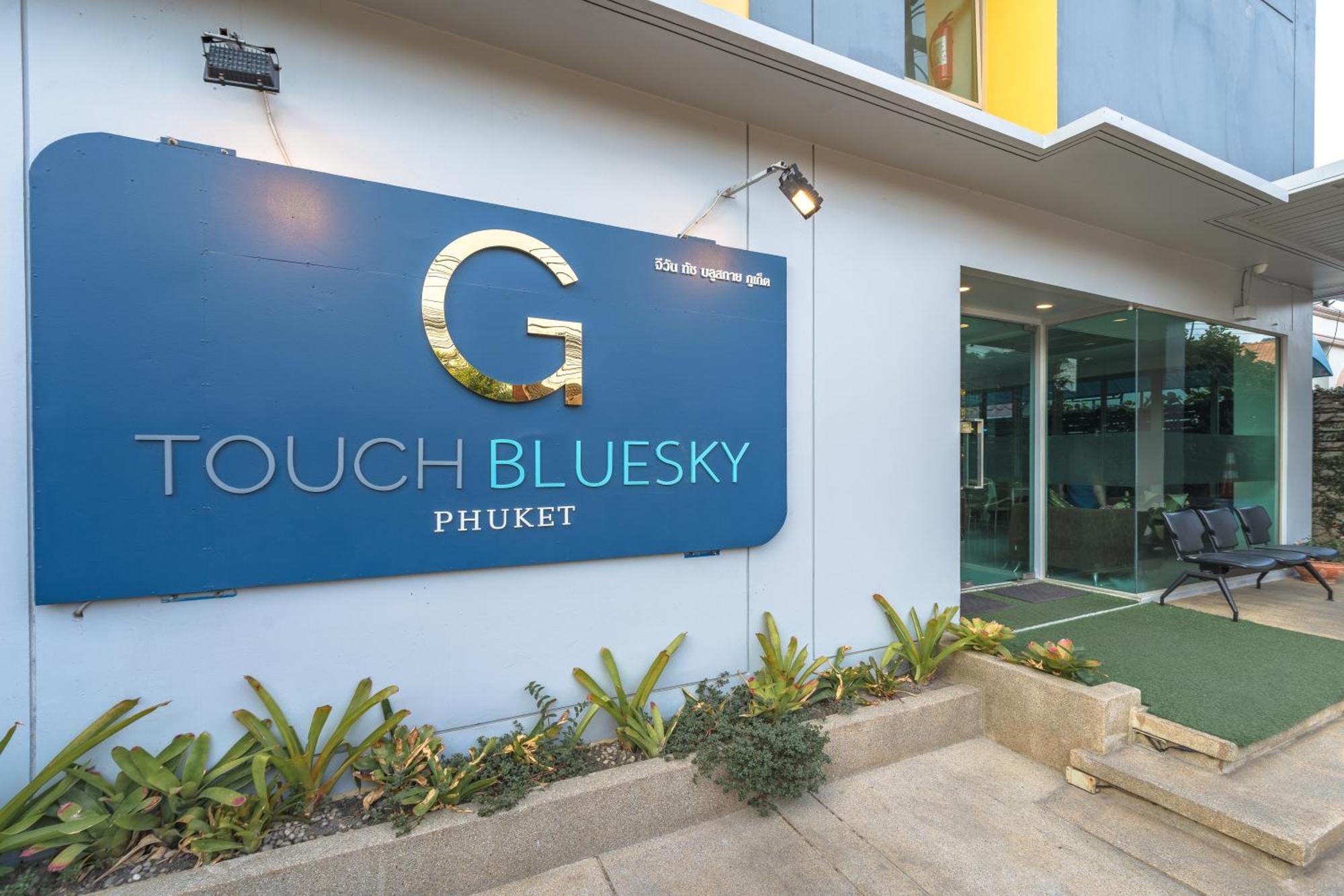فندق شاطئ كامالافي  G1 Touch Blue Sky المظهر الخارجي الصورة